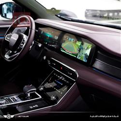 Jetour X90 PLUS